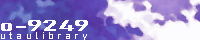 サイト名