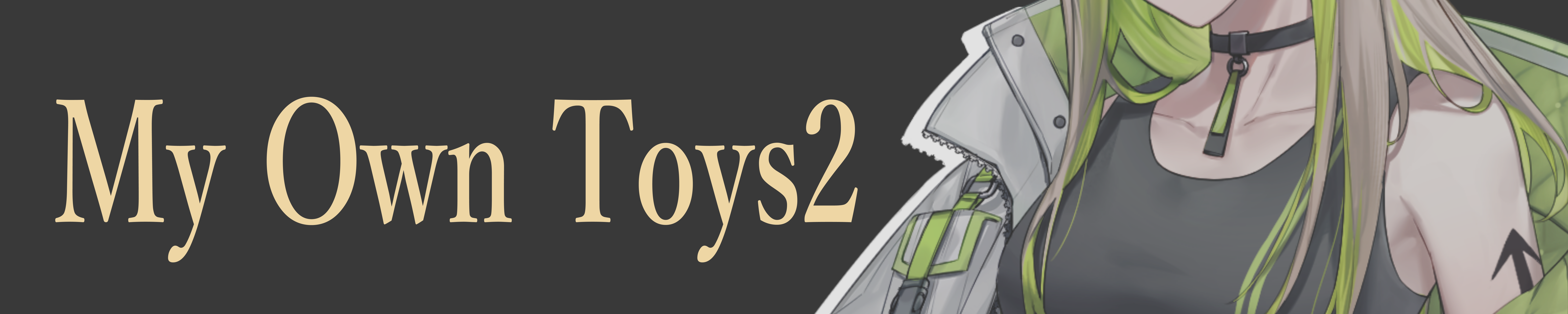 My Own Toys2 Official Website banner